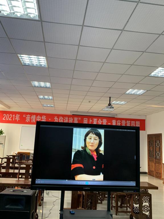 闭营式扈校长致辞